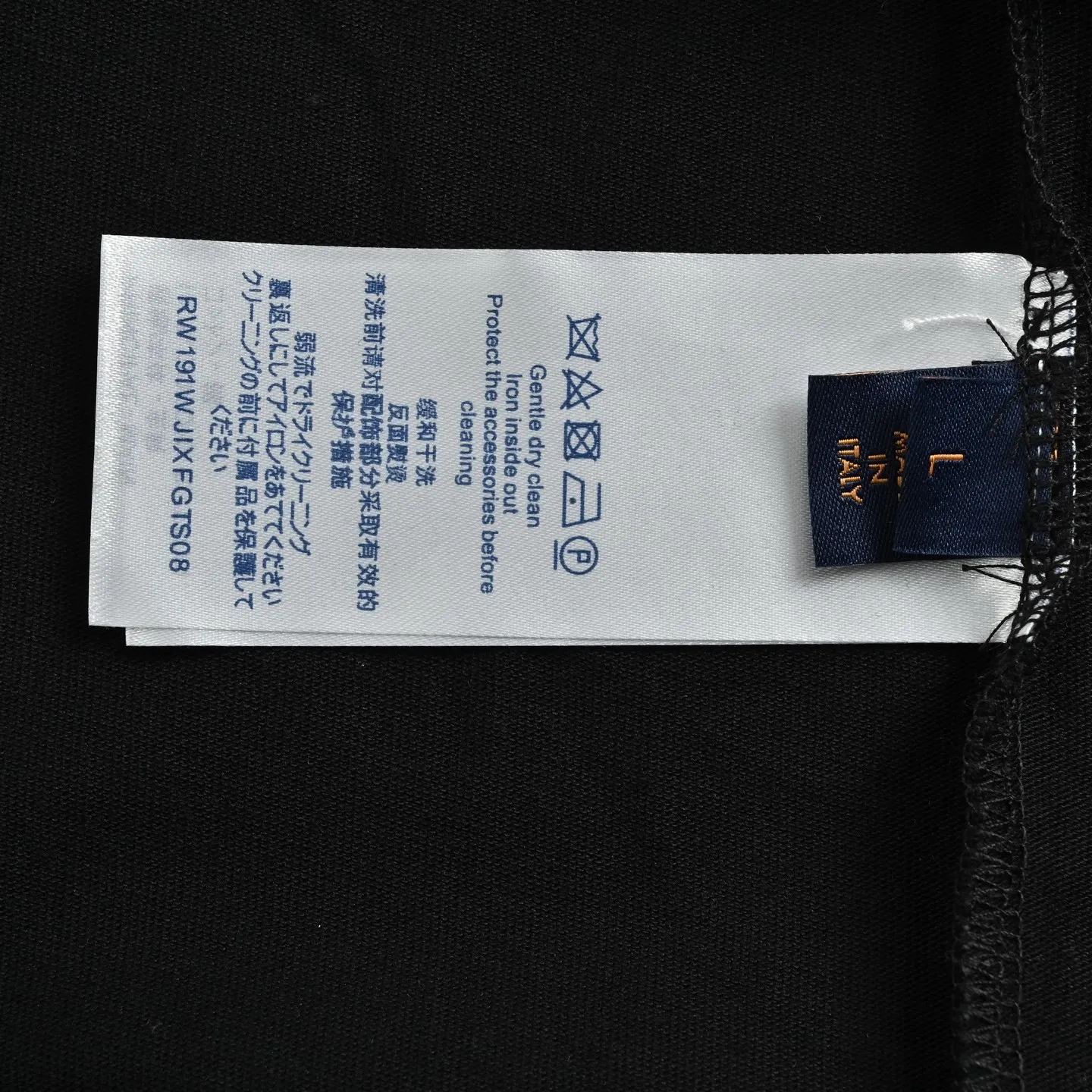 Louis Vuitton/